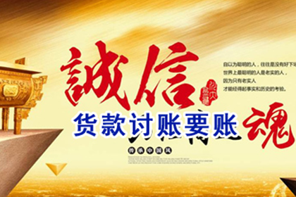 微信转账2000元能否提起诉讼？